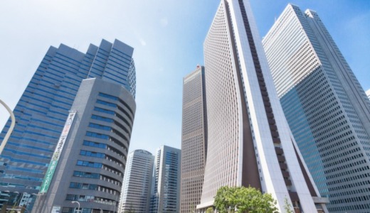 1日で複数(3社)の派遣会社に来社登録してみた！…疲れた