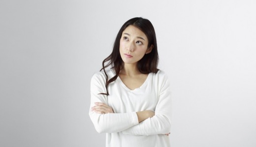 自分に合った派遣会社の選び方と登録おすすめ派遣会社紹介