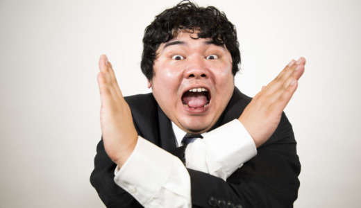 正社員が派遣社員に絶対に言ってはいけない聞いてはいけない7つこと