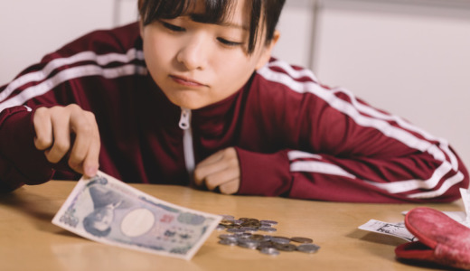 派遣登録で受験料を安く！MOSエクセルスペシャリストを3000円で受ける方法