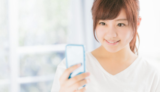 WEB登録・ネット登録できる派遣会社リスト【来社不要でオンライン完結】