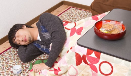 履歴書の空白期間はやばい？無職になるメリットもあるぞ