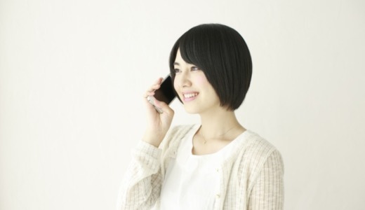 マンパワーグループのWeb登録（電話登録会）の流れを詳細レポート