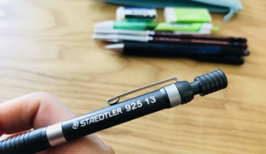 TOEICには鉛筆よりマークシート用シャープペンシルがおすすめ！