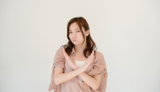 登録してはいけない派遣会社の見分け方　登録安心おすすめ派遣会社3社も紹介