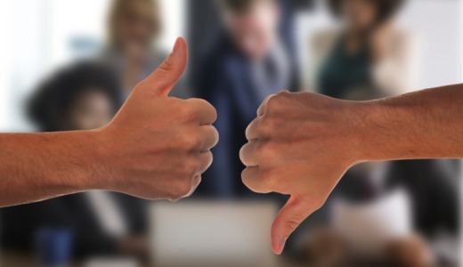 契約社員にはデメリットしかないと思う理由。派遣の方が良くね？