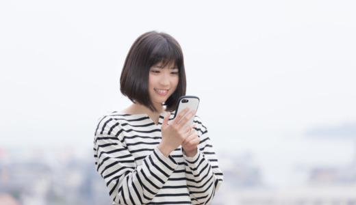 【テンプスタッフ編】派遣のお仕事探しのコツ！希望の求人の見つけ方・紹介され方