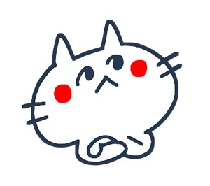 ねこ